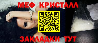 альфа пвп VHQ Беслан