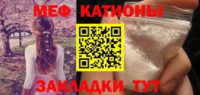 таблы Берёзовский