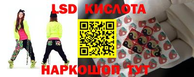 амфетамин Бийск