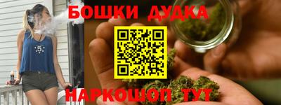 таблы Берёзовский