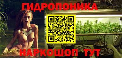 альфа пвп VHQ Беслан