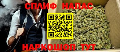 альфа пвп VHQ Беслан