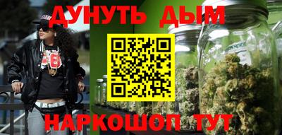 альфа пвп VHQ Беслан