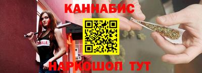 альфа пвп VHQ Беслан