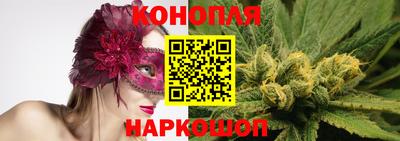 альфа пвп VHQ Беслан