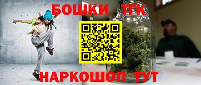 альфа пвп VHQ Беслан