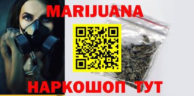 таблы Берёзовский