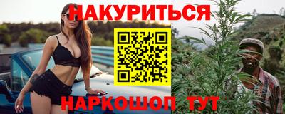 таблы Берёзовский