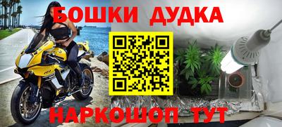 альфа пвп VHQ Беслан