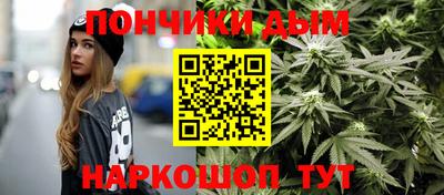 амфетамин Бийск