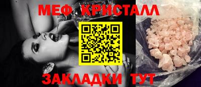 альфа пвп VHQ Беслан