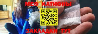 альфа пвп VHQ Беслан